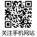 www.gzhcz.com